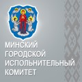 Minsk.gov.by