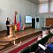 Единый день информирования 