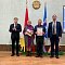 Единый день информирования