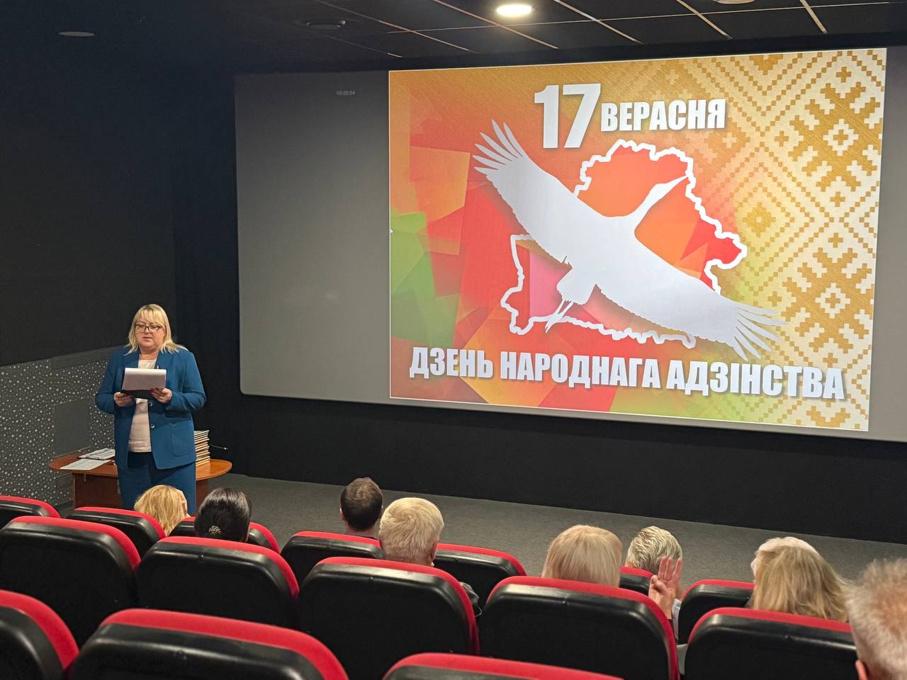 Состоялась встреча сотрудников Минского комбината силикатных изделий с депутатом Минского городского Совета депутатов Светланой Викторовной Бондаревой. Состоялась встреча сотрудников Минского комбината силикатных изделий с депутатом Минского городского Совета депутатов Светланой Викторовной Бондаревой.