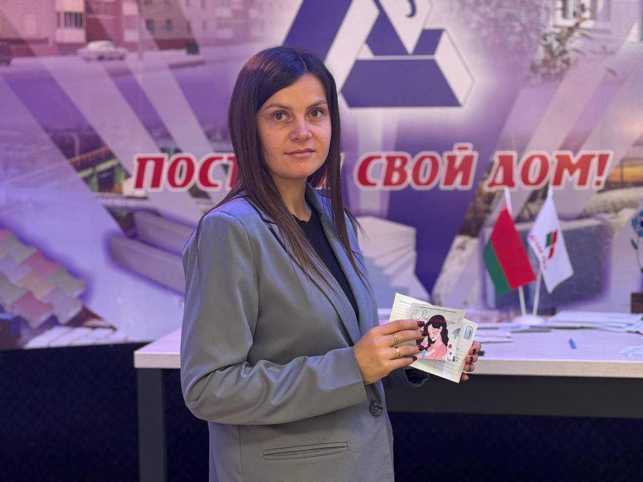 Акция: открытка для мамы! Акция: открытка для мамы!