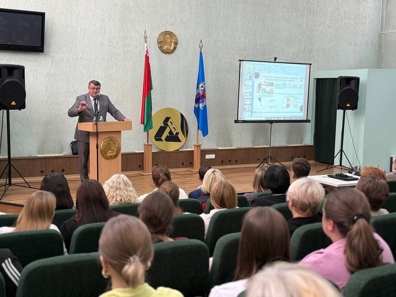 Единый день информирования на Минском комбинате силикатных изделий  Единый день информирования на Минском комбинате силикатных изделий