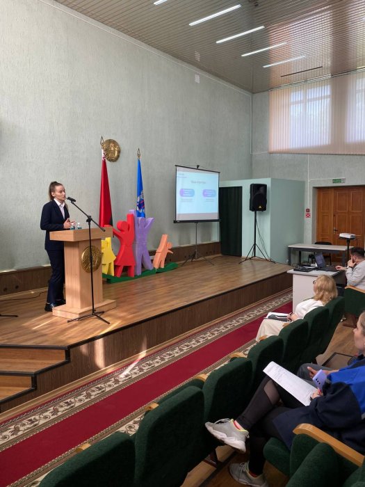 Единый день информирования 
