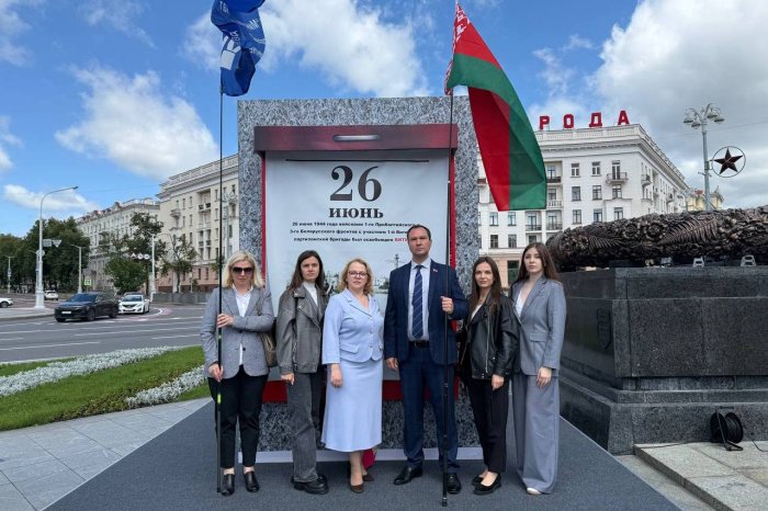Календарь памяти