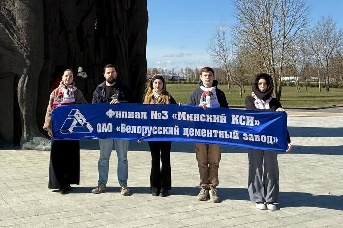 11 апреля, когда весь мир вспоминает восстание узников Бухенвальда, скорбная дата обретает особый смысл в Беларуси. 