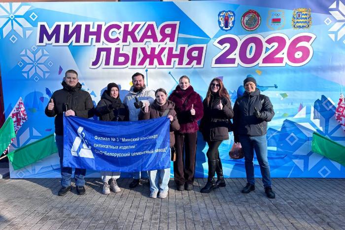 Доброе спортивное утро!