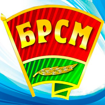 Цемент