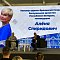 Актив РОО "Белая Русь" Минского КСИ принял участие в информационном проекте "Женские лица столицы. Женщины в искусстве". 