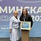 Завершился финал конкурса молодежных проектов «Минская смена 2025» Завершился финал конкурса молодежных проектов «Минская смена 2025»